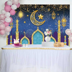 Lofaris Fond de Vacances Mosquée et Croissant de Lune Pailleté Or, Décor Élégant Aïd Moubarak Ramadan