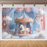 Lofaris Toile de fond anniversaire carrousel rose et bleu pastel avec nuages et étoiles, décor de rêve pour studio photo et fête d'enfants
