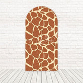 Toile de fond pour arche ambiance safari imprimé animal brun pour thème événement jungle