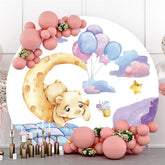 Ballon Ours Dessin Animé Joyeux Anniversaire Cercle Toile De Fond