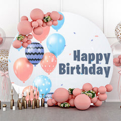 Toile de fond ronde de fête d'anniversaire de ballon rose bleu