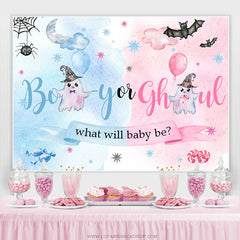 Toile de fond de douche de bébé thème Halloween garçon ou Ghrl