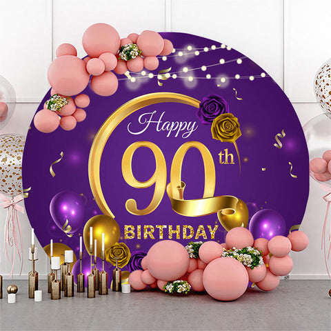 Toile de fond du 90e anniversaire du ballon rose violet doré Toile de fond du 90e anniversaire du ballon rose violet doré