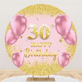 Ballons roses ronds paillettes d'or toile de fond 30e anniversaire