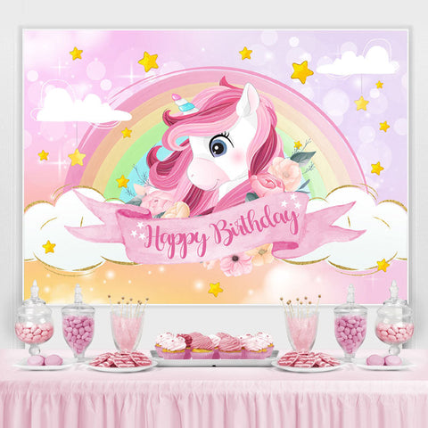 Toile de fond d'anniversaire sur le thème de la licorne rose arc-en-ciel et nuage Toile de fond d'anniversaire sur le thème de la licorne rose arc-en-ciel et nuage