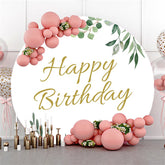 Rond Simple Avec Des Feuilles Vertes Joyeux Anniversaire Toile De Fond