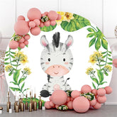 Zèbre Feuilles Cercle Joyeux Anniversaire Toile De Fond Pour La Fête