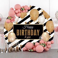 Toile de fond ronde d'anniversaire de rayures d'or noir de ballon