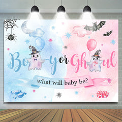 Toile de fond de douche de bébé thème Halloween garçon ou Ghrl