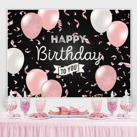 Ballon Rose Ruban Noir Joyeux Anniversaire F¨ºte Toile De Fond