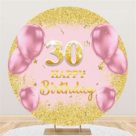 Ballons roses ronds paillettes d'or toile de fond 30e anniversaire