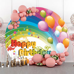Toile de fond ronde de ballon arc-en-ciel pour la fête d'anniversaire
