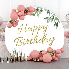 Rond Simple Avec Des Feuilles Vertes Joyeux Anniversaire Toile De Fond